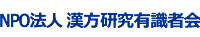 �������N�l�b�g���[�N